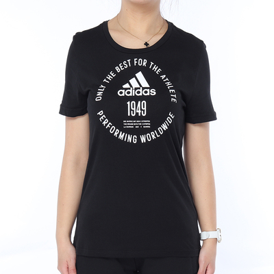 Adidas/阿迪达斯正品 当季新款 女子运动休闲短袖T恤 CW0997