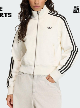Adidas/阿迪达斯正品三叶草女士日常立领针织刺绣休闲外套KD2892