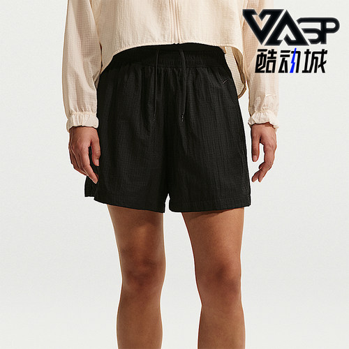 Nike/耐克正品Sportswear女士网眼舒适经典休闲短裤IF0564-010