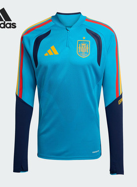 Adidas/阿迪达斯正品西班牙队男士足球训练弹力舒适T恤KA8158