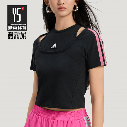 Adidas/阿迪达斯正品DCE 2 LY TEE 2女士时尚短款短袖T恤KS2890