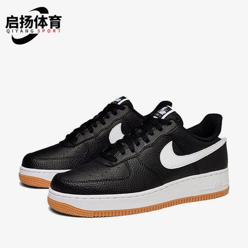 Nike/耐克正品Air Force 1 7男士轻便经典透气休闲板鞋CI0057-002