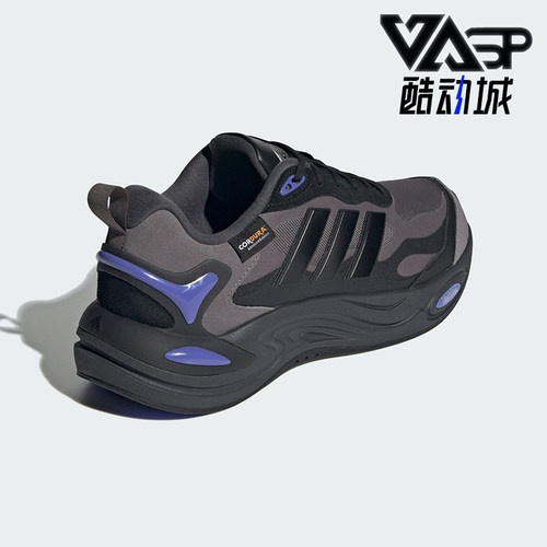 Adidas/阿迪达斯正品CLIMAWARM男女同款防滑回弹跑步鞋IH0477