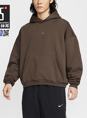 Nike/耐克正品Standard Issue男士耐穿针织运动卫衣IM5919-237