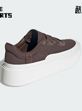 Adidas/阿迪达斯正品2025夏季款男女日常低帮系带耐磨板鞋KJ4573