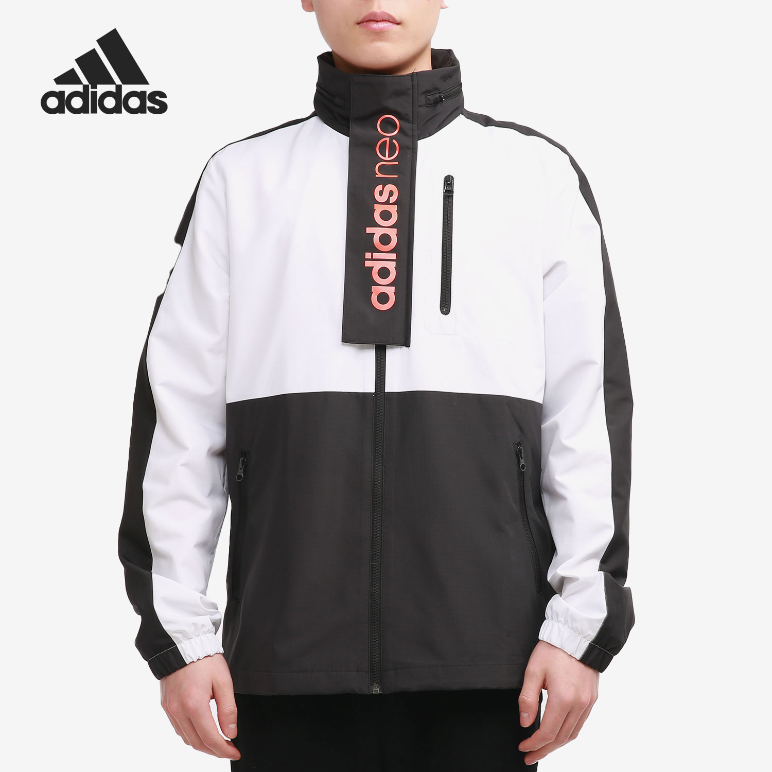 Adidas/阿迪达斯正品neo新款男子运动服休闲防风撞色外套 H53022