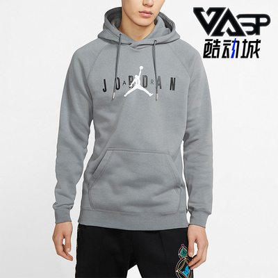 Nike/耐克正品JORDAN男士休闲连帽印花耐穿针织卫衣CT6293-084