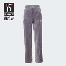 Adidas/阿迪达斯正品三叶草女士天鹅绒烫钻水钻长裤JY0215