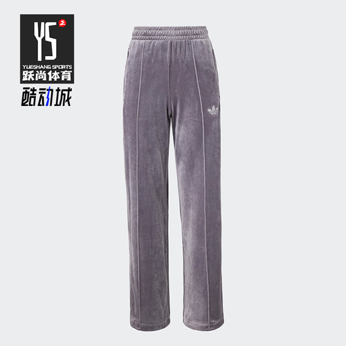 阿迪达斯女士天鹅绒烫钻水钻长裤
