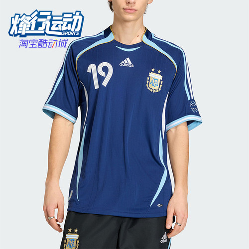 Adidas/阿迪达斯正品夏季男士透气复古足球球衣运动短袖T恤JN3709