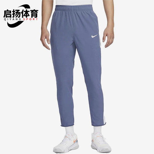 Nike/耐克正品男士系带运动时尚舒适休闲潮流长裤DA4377-491
