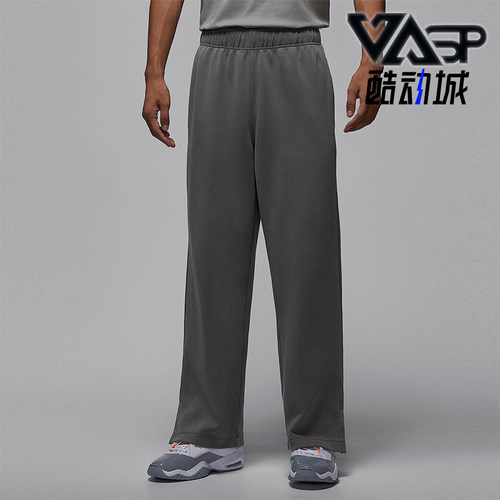 Nike/耐克正品JORDAN男士休闲日常针织运动直筒长裤IH0607-084