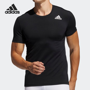 Adidas 新款 男子运动跑步训练短袖 T恤GM5037 阿迪达斯官方正品