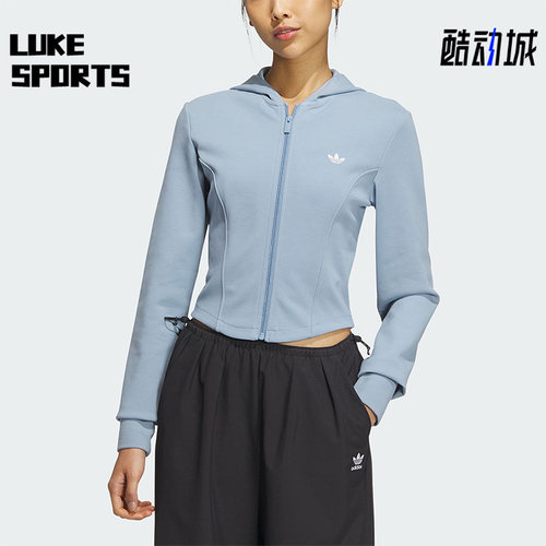 阿迪达斯正品女子夹克外套