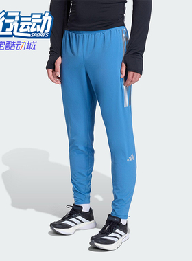 Adidas/阿迪达斯正品2025男士系带拉链开叉跑步修身运动裤KB1506