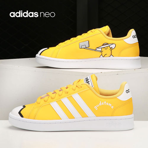 休闲板鞋Adidas/阿迪达斯低帮