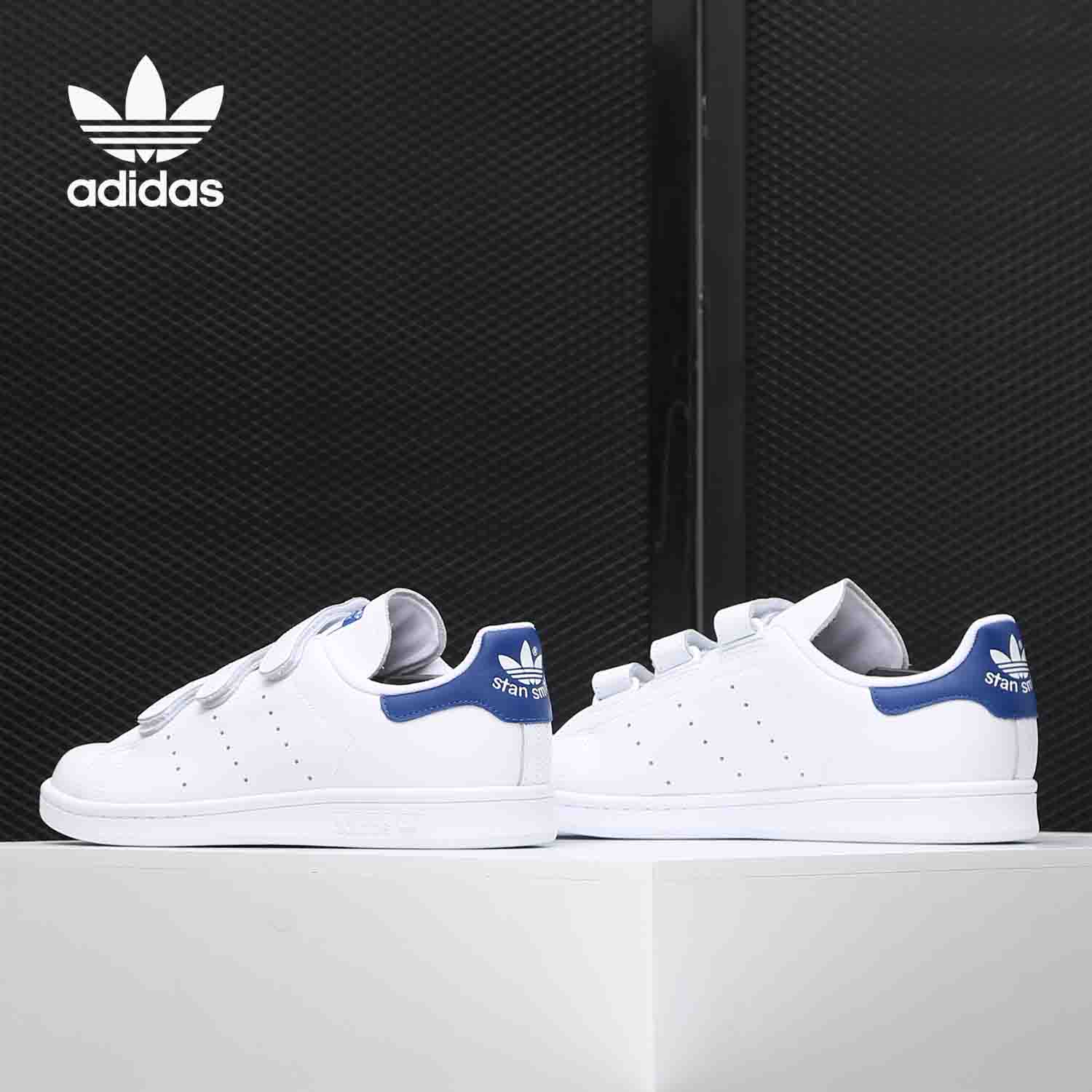 adidas阿迪达斯男休闲板鞋