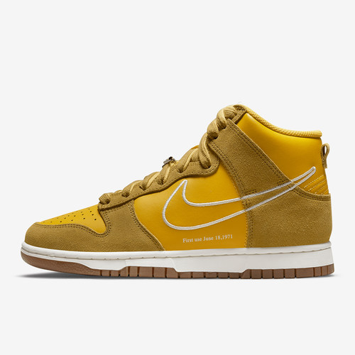 Nike/耐克正品Dunk High SE女士复古休闲拼接板鞋DH6758-700
