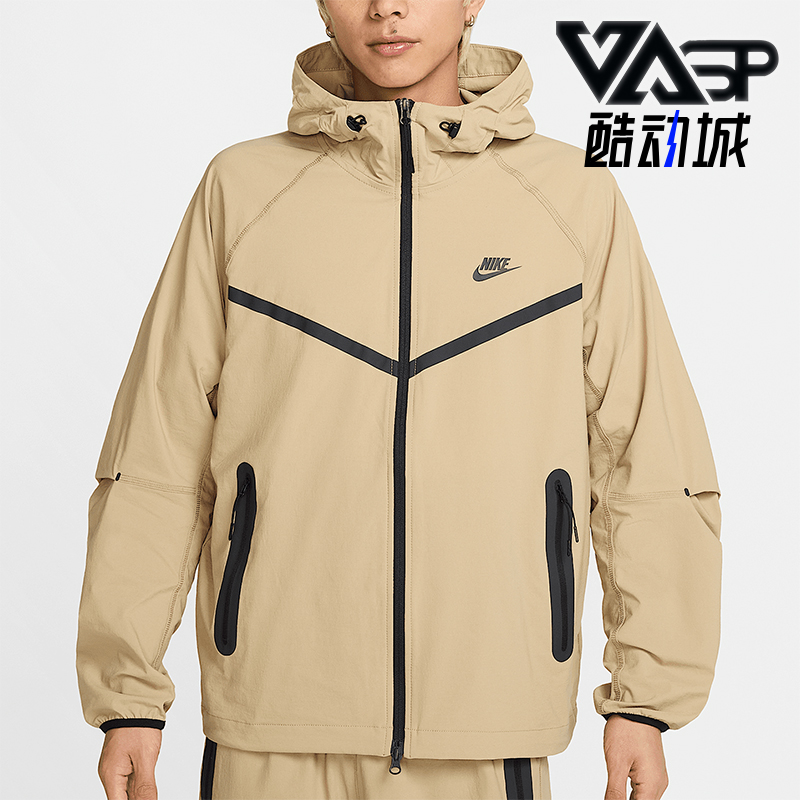 Nike/耐克正品春秋男士连帽宽松梭织经典运动拼接外套HM7152-297