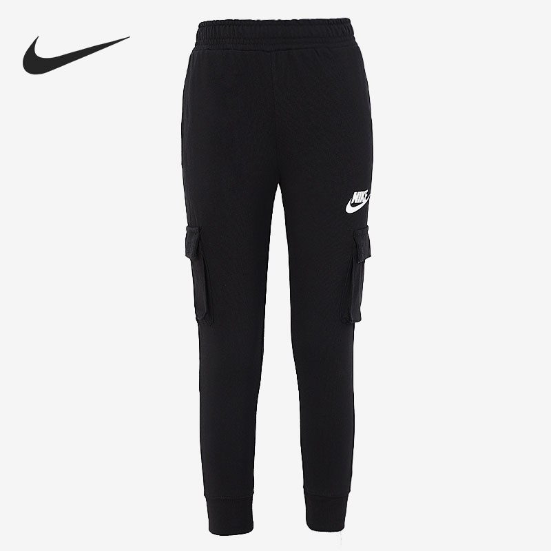 Nike/耐克正品秋款小童宽松运动口袋针织休闲长裤 DM4084-011