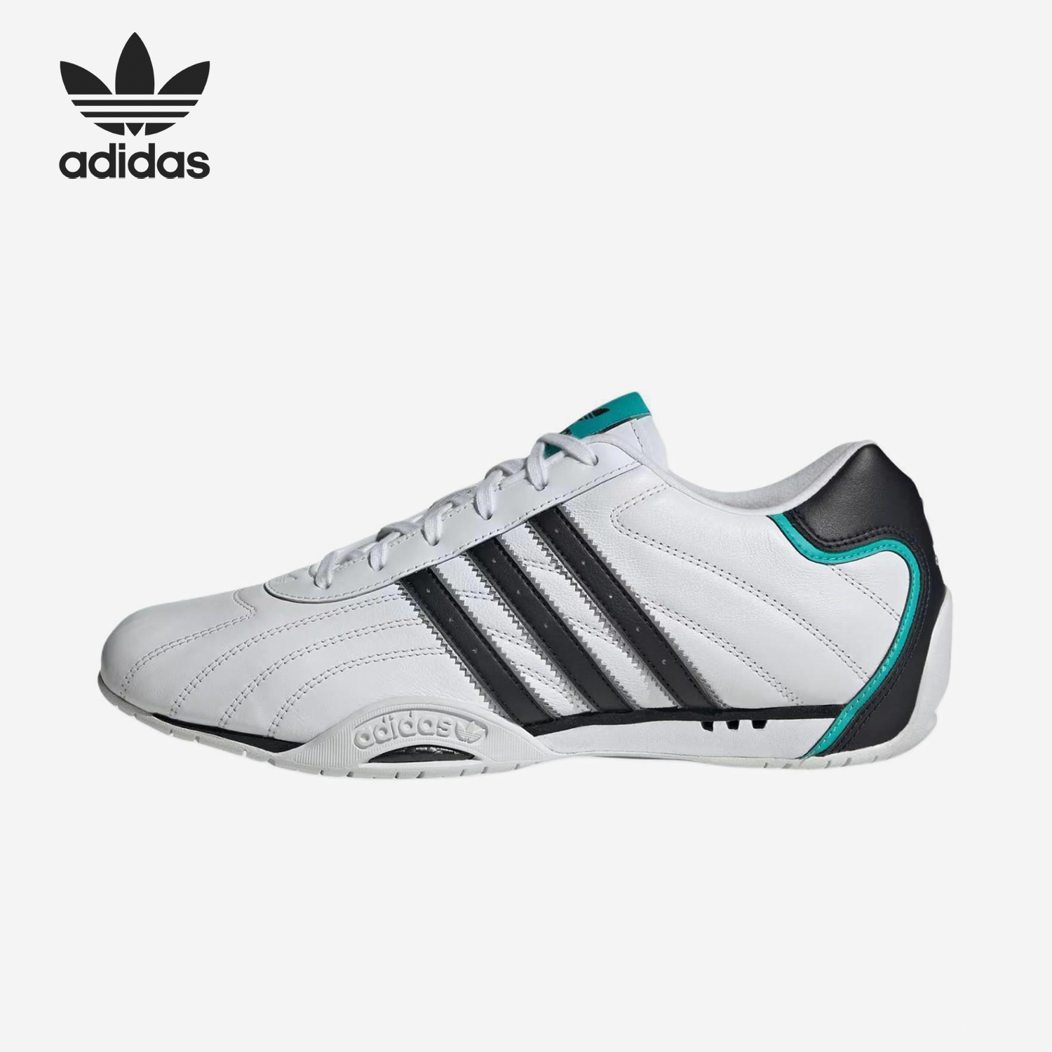 Adidas/阿迪达斯官方正品三叶草男女时尚潮流低帮赛车鞋JR4544