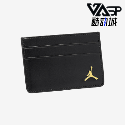 Nike/耐克正品JORDANJumpmanIngot卡包新款经典男卡包IB2576-010