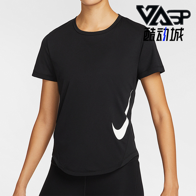 Nike/耐克正品夏季女士简约反光圆领跑步运动透气短袖HV2773-010