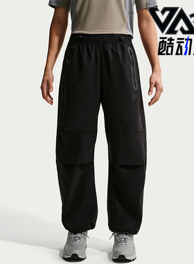 Nike/耐克正品Tech Dri-FIT男士弹性梭织透气运动长裤IU7637-010