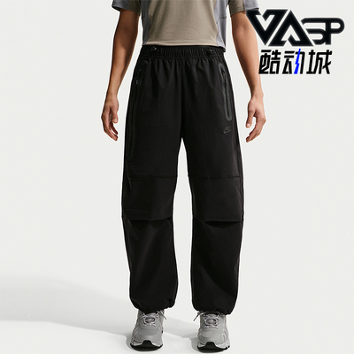 Nike/耐克正品Tech Dri-FIT男士弹性梭织透气运动长裤IU7637-010