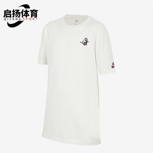 Nike/耐克正品Sportswear大童宽松简约透气经典短袖IH0830-133