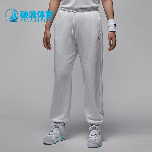 Nike/耐克正品JORDAN女士耐穿宽松篮球运动休闲长裤IB2505-051