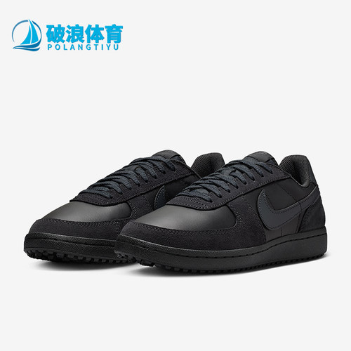 Nike/耐克正品FIELD GENERAL男士低帮复古运动耐穿板鞋HV8568-001