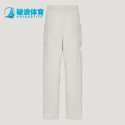 Adidas/阿迪达斯正品女士经典中腰时尚休闲运动长裤LF2874