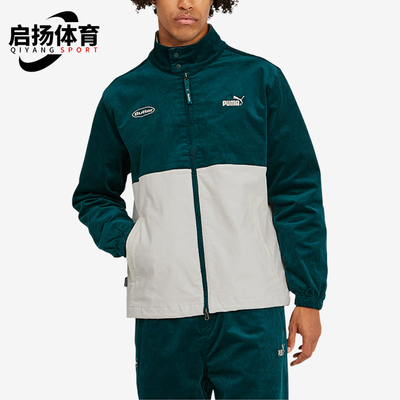 Puma/彪马正品2025男士·落肩复古立领刺绣运动夹克外套532436-40