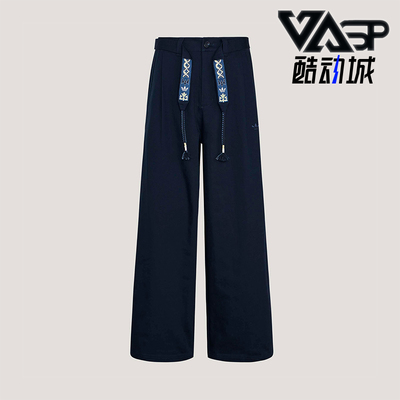 Adidas/阿迪达斯正品三叶草男士宽松经典休闲时尚系带长裤KW5669