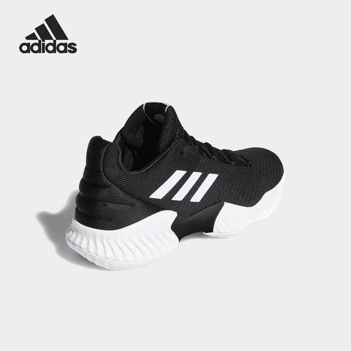 Adidas/阿迪达斯正品Pro Bounce男士训练实战篮球鞋AH2673