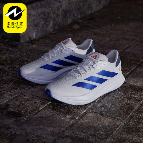Adidas/阿迪达斯正品DURAMO SL2男女比赛运动训练跑步鞋JS4395
