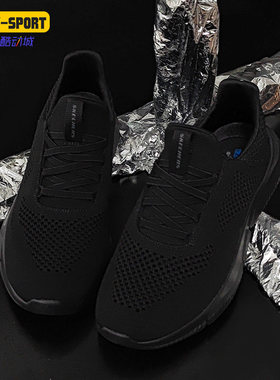 Skechers/斯凯奇正品新款男子透气镂空网布运动休闲鞋 210281