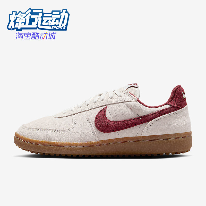 Nike/耐克正品2025夏季款女士日常薄底低帮系带运动鞋IF1743-001