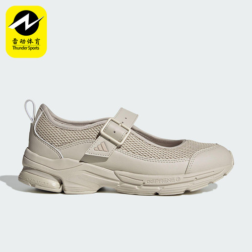 Adidas/阿迪达斯正品2025女士运动透气耐磨经典搭扣休闲鞋JS4056