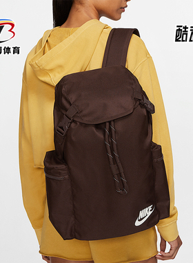 Nike/耐克正品HERITAGE男女休闲运动便携抽绳双肩背包BA6150-227