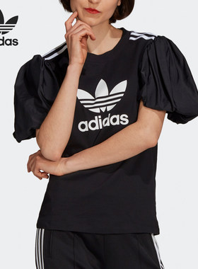 Adidas/阿迪达斯正品三叶草女士夏季时尚透气短袖T恤H59036