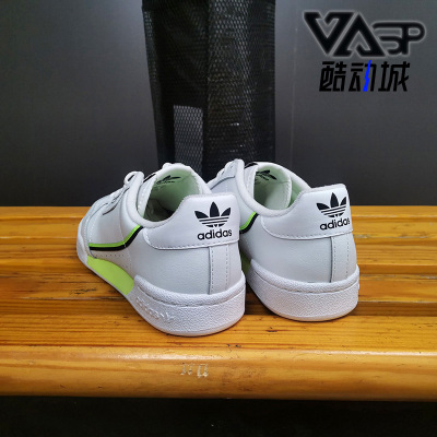 adidas阿迪达斯运动鞋