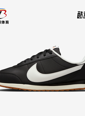 Nike/耐克正品Pacific Leather男士休闲低帮系带运动鞋IM4006-003