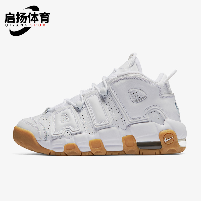 耐克大童新款减震运动时尚篮球鞋