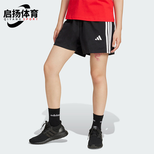Adidas/阿迪达斯正品W 3S SJ SHO女士高腰经典运动经典短裤JD0908
