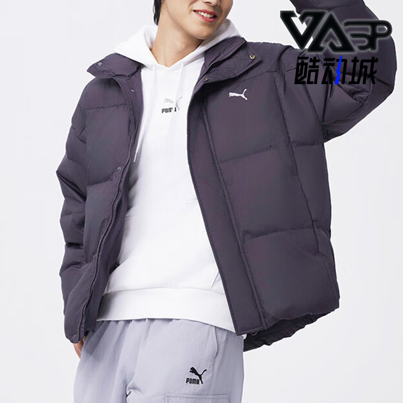 Puma/彪马正品2025男女宽松加厚保暖立领运动休闲羽绒服631636-13