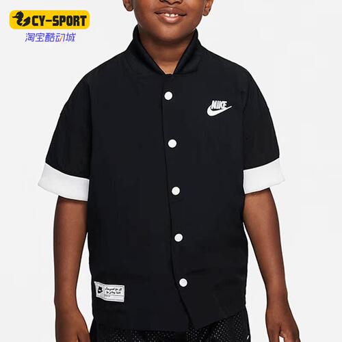 Nike/耐克正品夏季新款大童休闲舒适透气运动开衫短袖 DQ8947-010