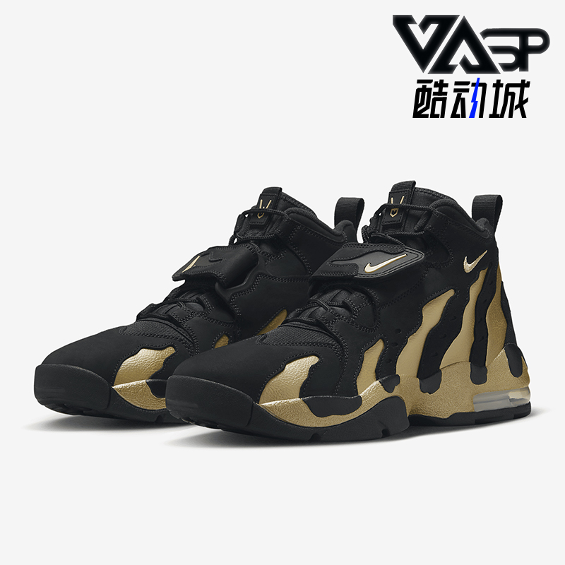 Nike/耐克正品Air DT Max 96男士运动气垫中帮篮球鞋HM9236-001
