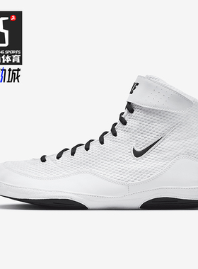 Nike/耐克正品Inflict男士系带高帮耐磨训练透气运动鞋325256-101